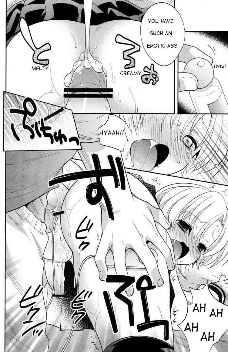 [Okabayashi Beru] Sunohara Mania 5 Fhentai.net - Page 13