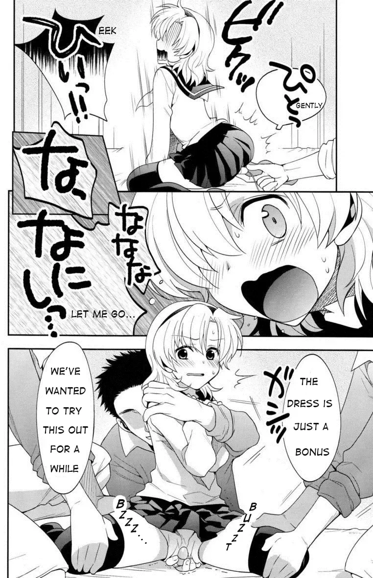 [Okabayashi Beru] Sunohara Mania 5 Fhentai.net - Page 9