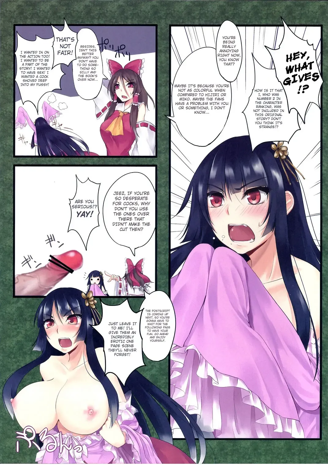 [Kurokawa Otogi] Shiro + | White Plus Fhentai.net - Page 17