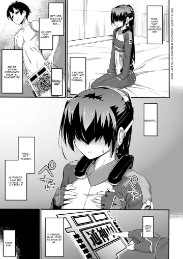 [Morimiya Masayuki] Nametai? Fhentai.net - Page 3