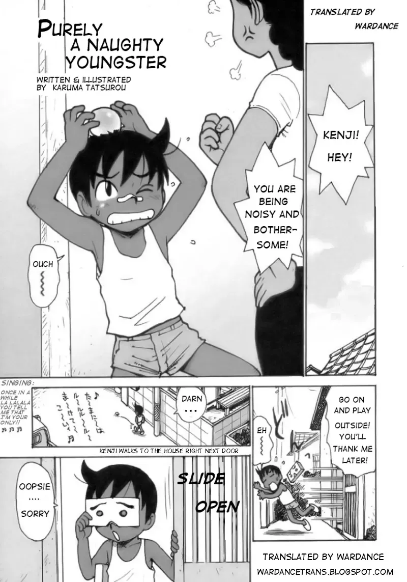 [Karma Tatsurou] Wanpakukko Junjou | Purely A Naughty Youngster Fhentai - Page 1
