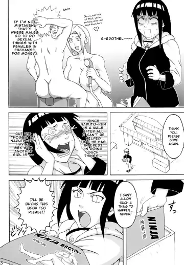 [Naruhodo] Shojo Awa Hime Hinata | First Time Soap Girl Hinata Fhentai.net - Page 3