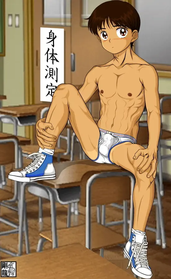 Hime-chan no Ribbon Fhentai - Page 25