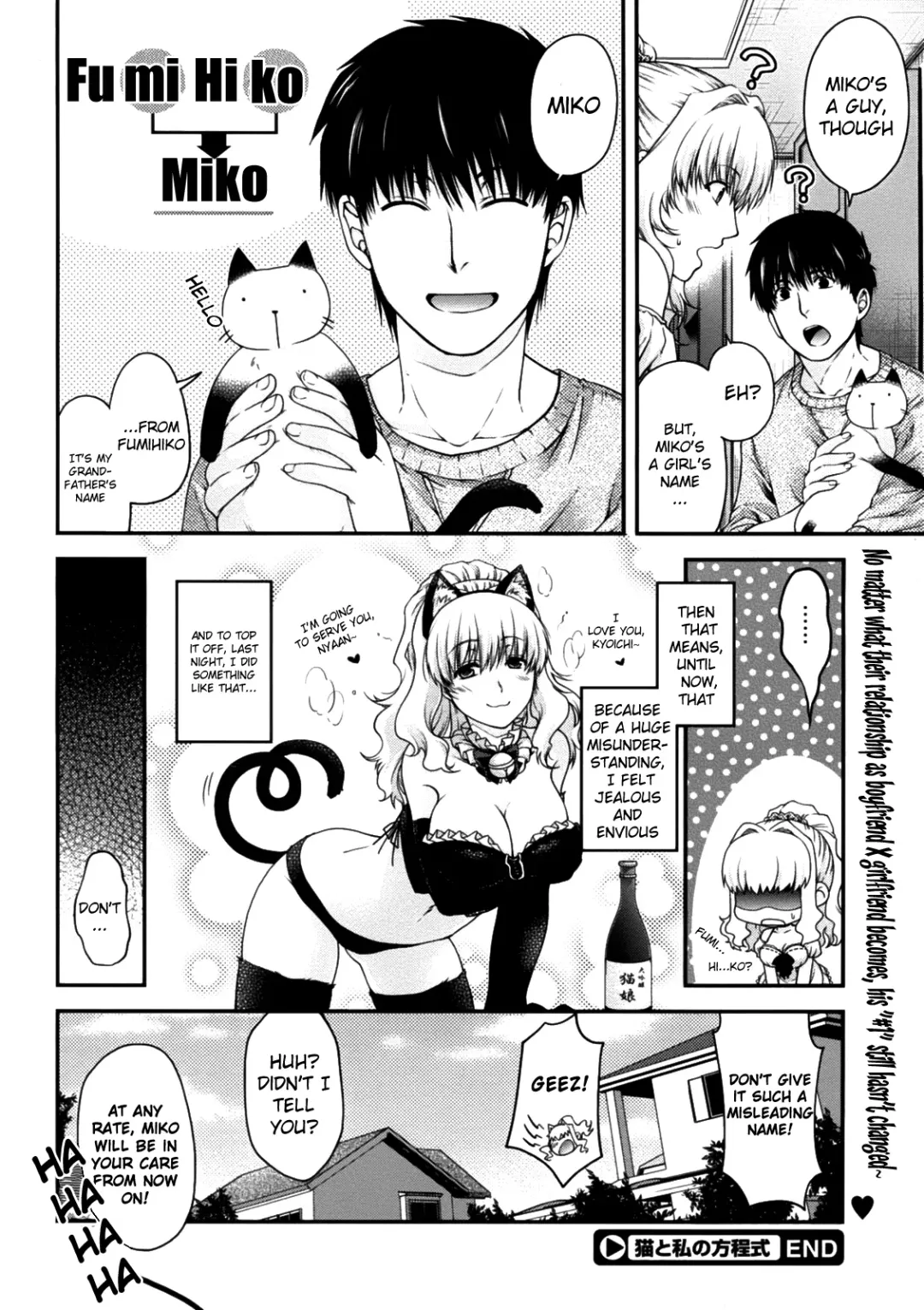 [Hiyoshi Hana] Neko to Watashi no Houteishiki | The Equation of the Cat and Me Fhentai - Page 24