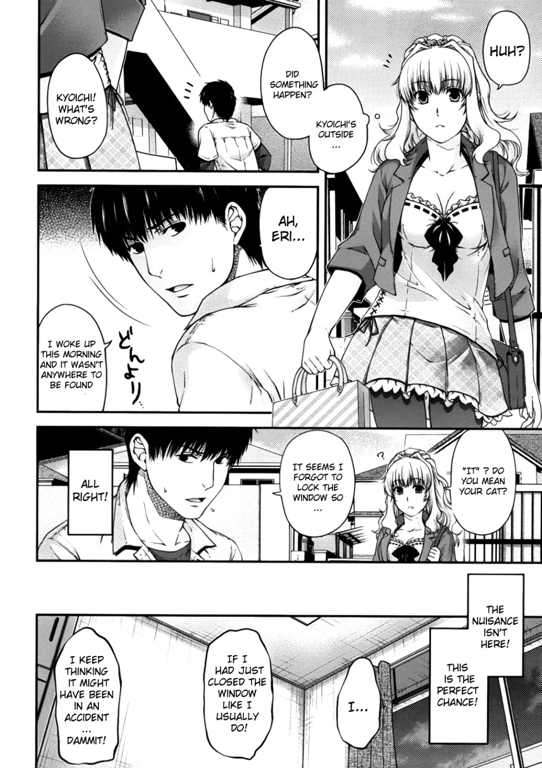 [Hiyoshi Hana] Neko to Watashi no Houteishiki | The Equation of the Cat and Me Fhentai - Page 6