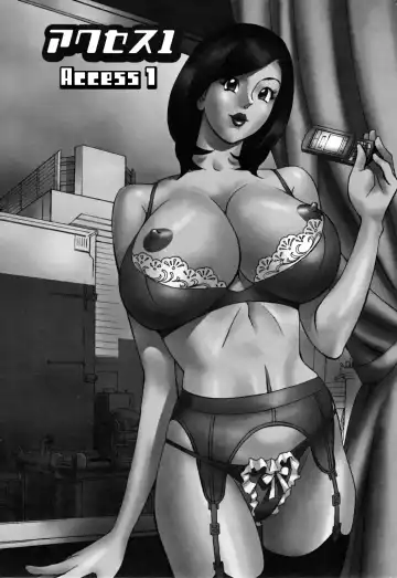 Read [Hara Shigeyuki] Yaritai Site 1 - Fhentai