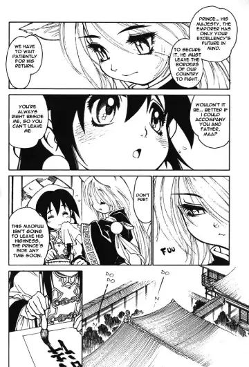 [Tanuma Yuuichirou] Neko Tsukasa | The Guardian Fhentai.net - Page 4