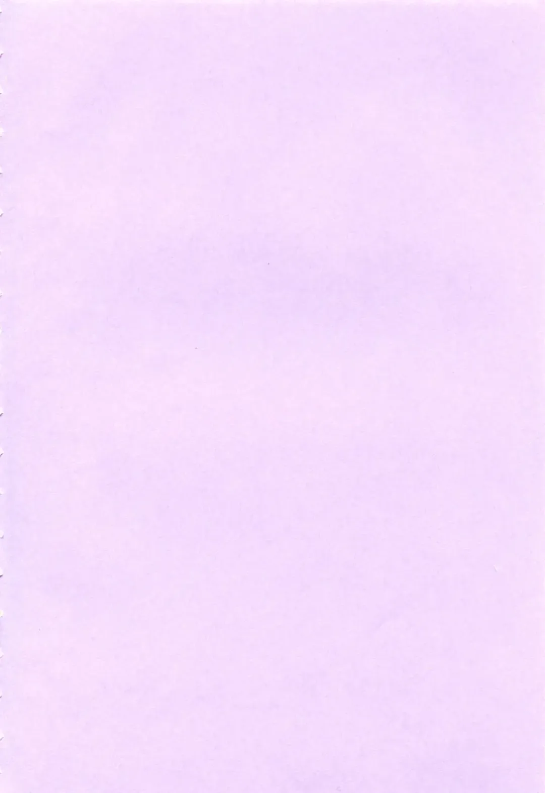 [Fukada Takushi] Kanjuku Hitozuma Nikki - The diary of the mature married woman Fhentai - Page 196