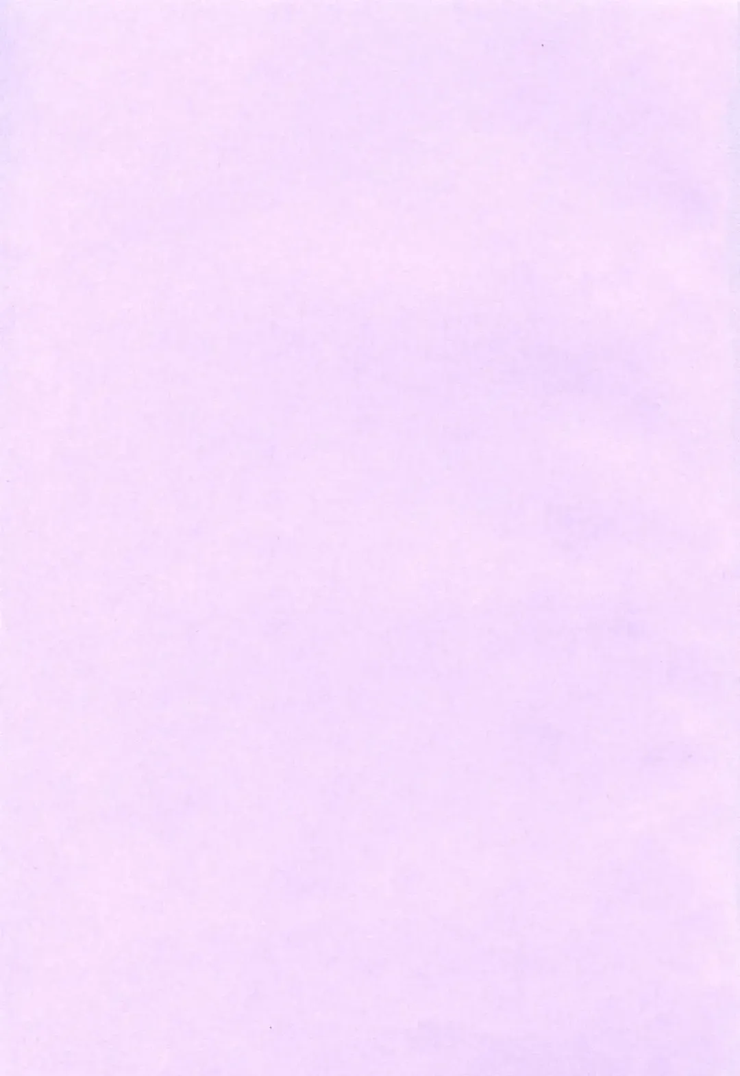 [Fukada Takushi] Kanjuku Hitozuma Nikki - The diary of the mature married woman Fhentai - Page 5