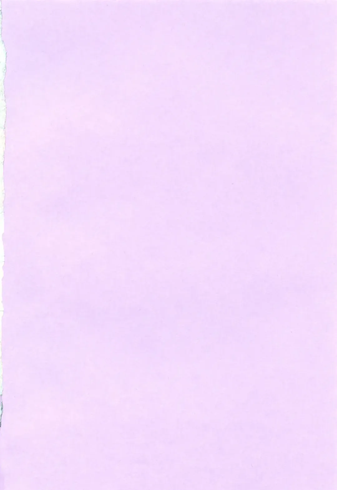 [Fukada Takushi] Kanjuku Hitozuma Nikki - The diary of the mature married woman Fhentai - Page 6