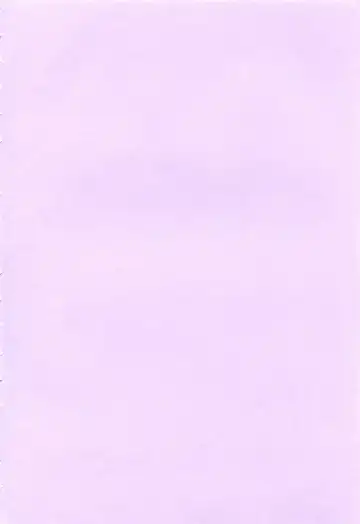 [Fukada Takushi] Kanjuku Hitozuma Nikki - The diary of the mature married woman Fhentai - Page 196