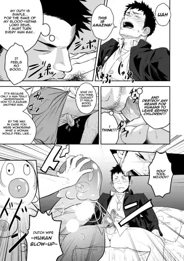 [Itto] Priapus (decensored) Fhentai.net - Page 10