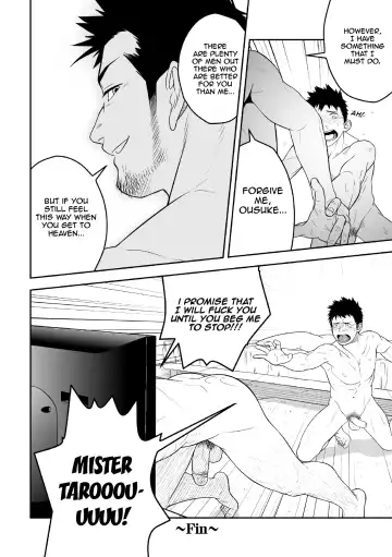 [Itto] Priapus (decensored) Fhentai.net - Page 25