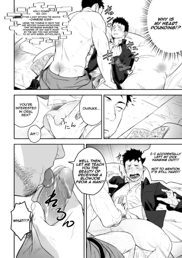 [Itto] Priapus (decensored) Fhentai.net - Page 9