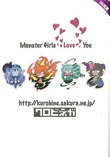 [Kenkou Cross] Mamono Musume Zukan World Guide II - Makai Shizen Kikou Fhentai - Page 61