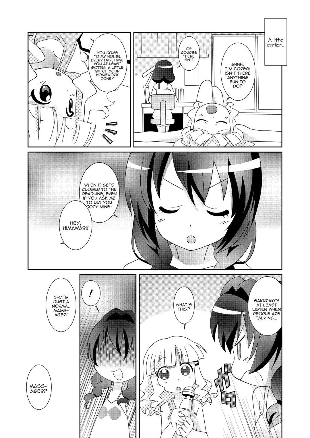 [Shiramayumi] Magejun 32 Fhentai.net - Page 4