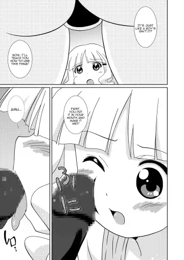 [Shiramayumi] Magejun 32 Fhentai.net - Page 12