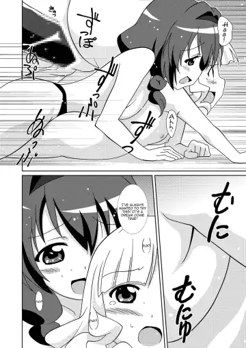 [Shiramayumi] Magejun 32 Fhentai.net - Page 15