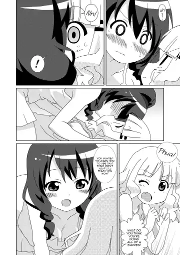 [Shiramayumi] Magejun 32 Fhentai.net - Page 7