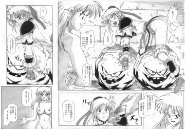 [Izumi - Reizei] STAR TAC IDO ~Youkuso Haja no Doukutsu e~ Zenpen Fhentai.net - Page 38