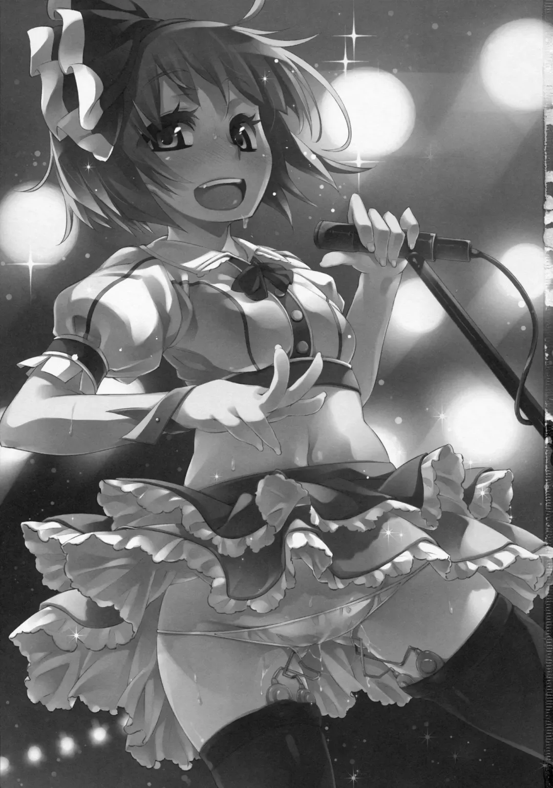 [Soine] Idol Youmu Chang Fhentai - Page 3