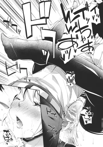 [Soine] Idol Youmu Chang Fhentai - Page 17