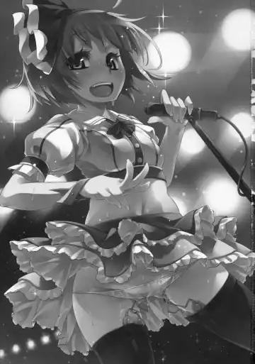 [Soine] Idol Youmu Chang Fhentai - Page 3