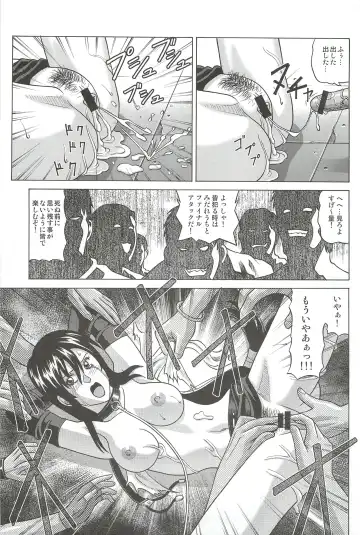 [Jacky Knee-san] TIFA LOCKHART Materia aka Fhentai - Page 28