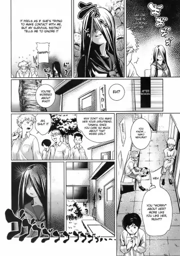 [Shiomaneki] Kininaru Girl | Worrysome Girl Fhentai - Page 2