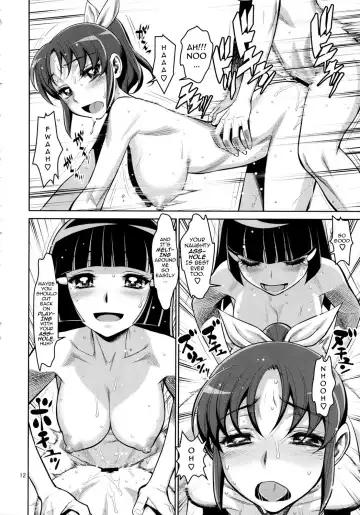 [Minazuki Juuzou] Midarazuma Nao - Mahiru no Jouji | An Afternoon Liaison with My Naughty Dear, Nao Fhentai - Page 11