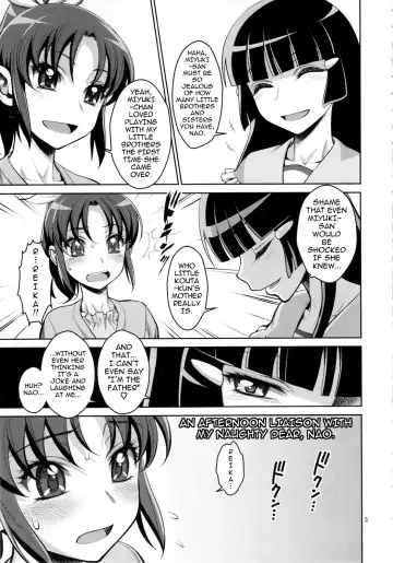 [Minazuki Juuzou] Midarazuma Nao - Mahiru no Jouji | An Afternoon Liaison with My Naughty Dear, Nao Fhentai - Page 2