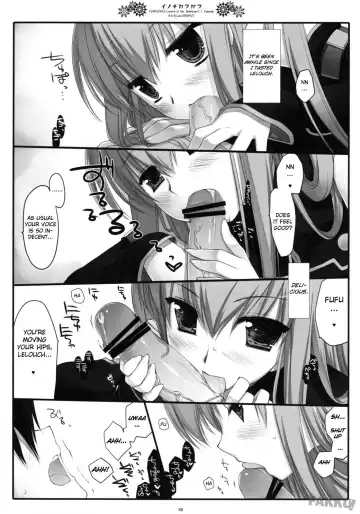 [Miyasu Risa] Inochikaragara Fhentai - Page 10