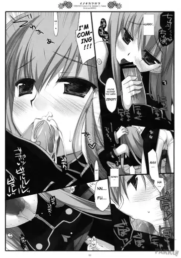 [Miyasu Risa] Inochikaragara Fhentai - Page 11