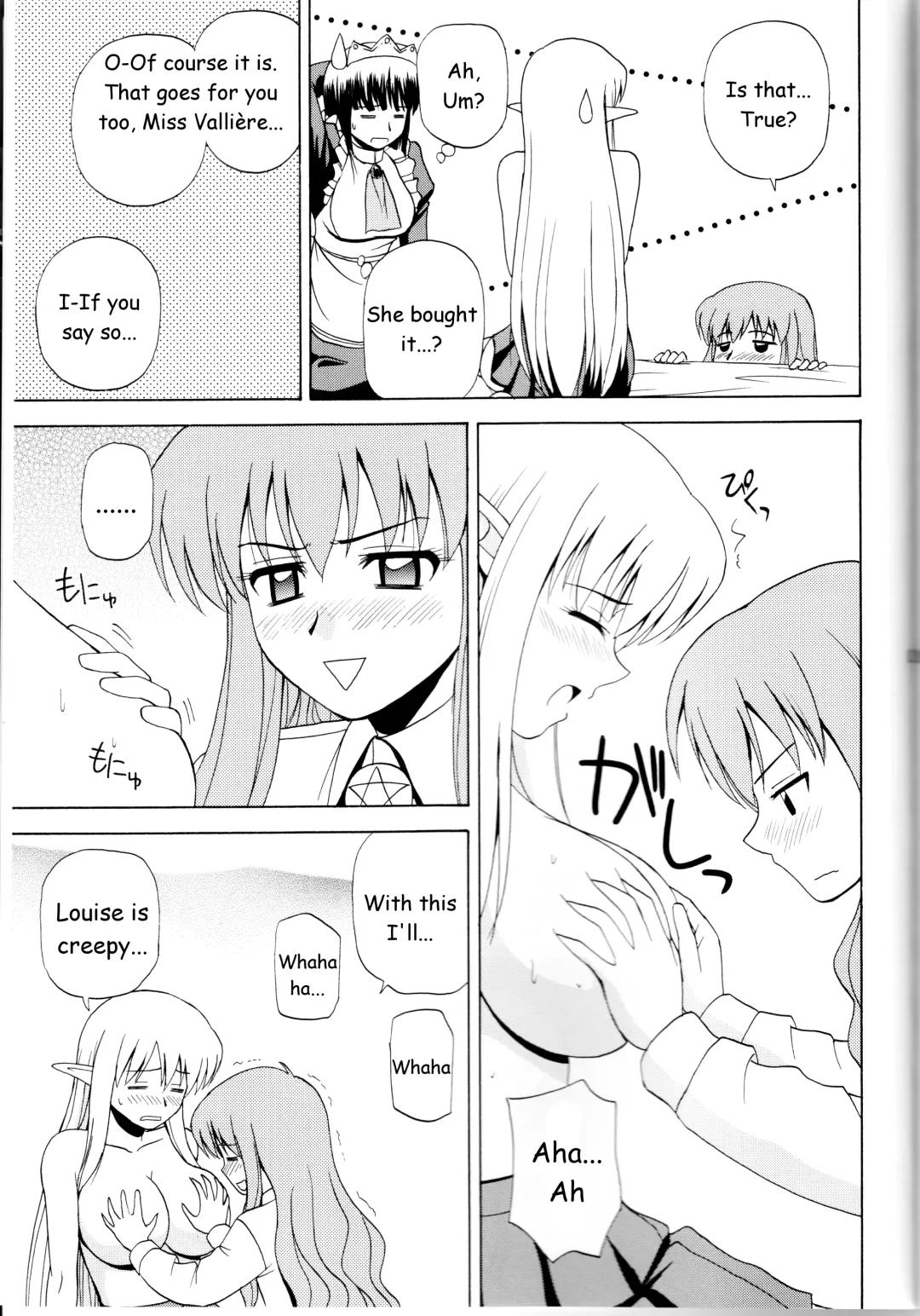 [Satou Chagashi] Le beau maitre 5 Fhentai - Page 22