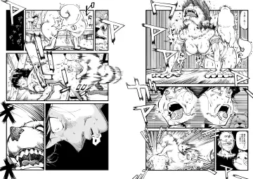 Hajime no Ippo no Okaa-san to Inu Fhentai - Page 11