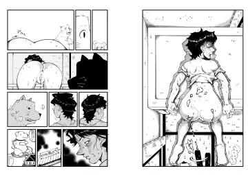 Hajime no Ippo no Okaa-san to Inu Fhentai - Page 12