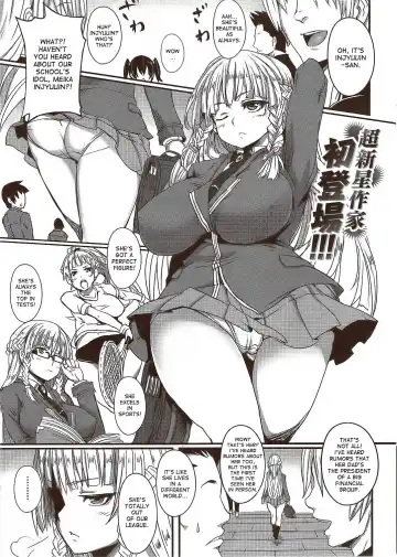 Read [Hitagiri] DOUBLE TRAP - Fhentai