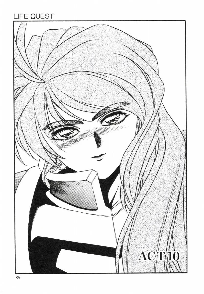 [Aran Rei] Aran-Rei LIFE-QUEST Side-B Fhentai - Page 44