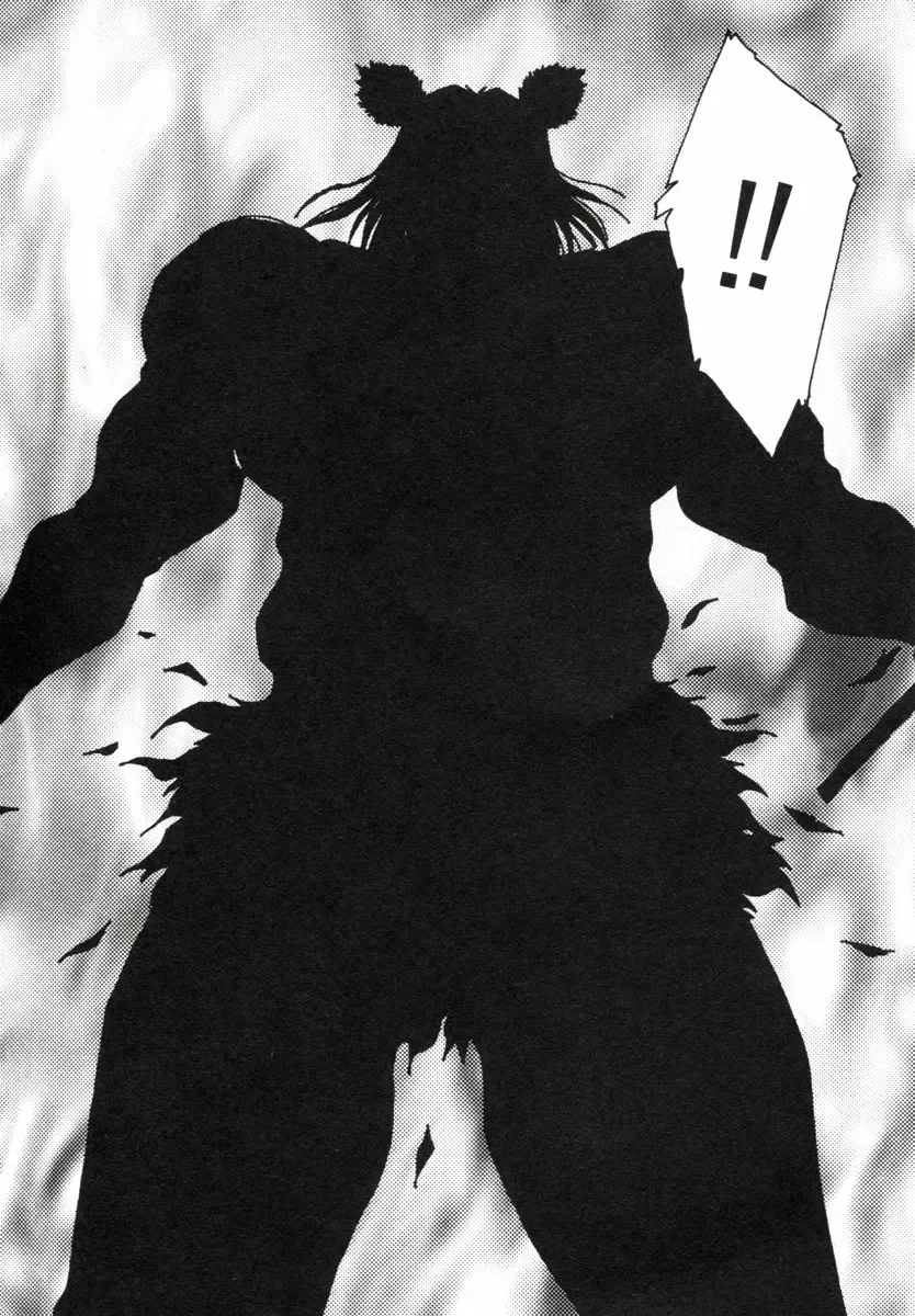 [Aran Rei] Aran-Rei LIFE-QUEST Side-B Fhentai - Page 60