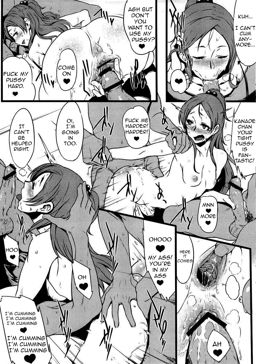 [Xxzero] Zettai ni! Yagi nante Inai Fhentai.net - Page 6