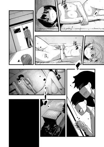 [Iken] Taiikukan Souko ni Futari. Fhentai.net - Page 27