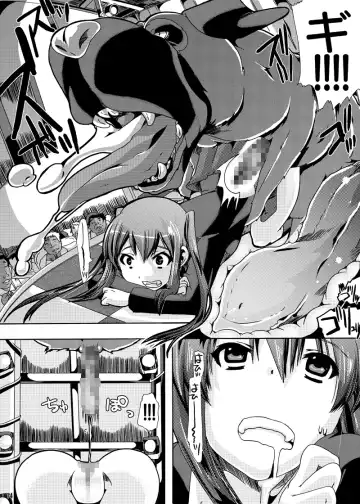 [Chikiko] Houkago★Juukan Time DL Premium Ban Fhentai - Page 12