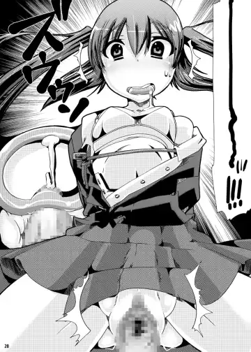 [Chikiko] Houkago★Juukan Time DL Premium Ban Fhentai - Page 18