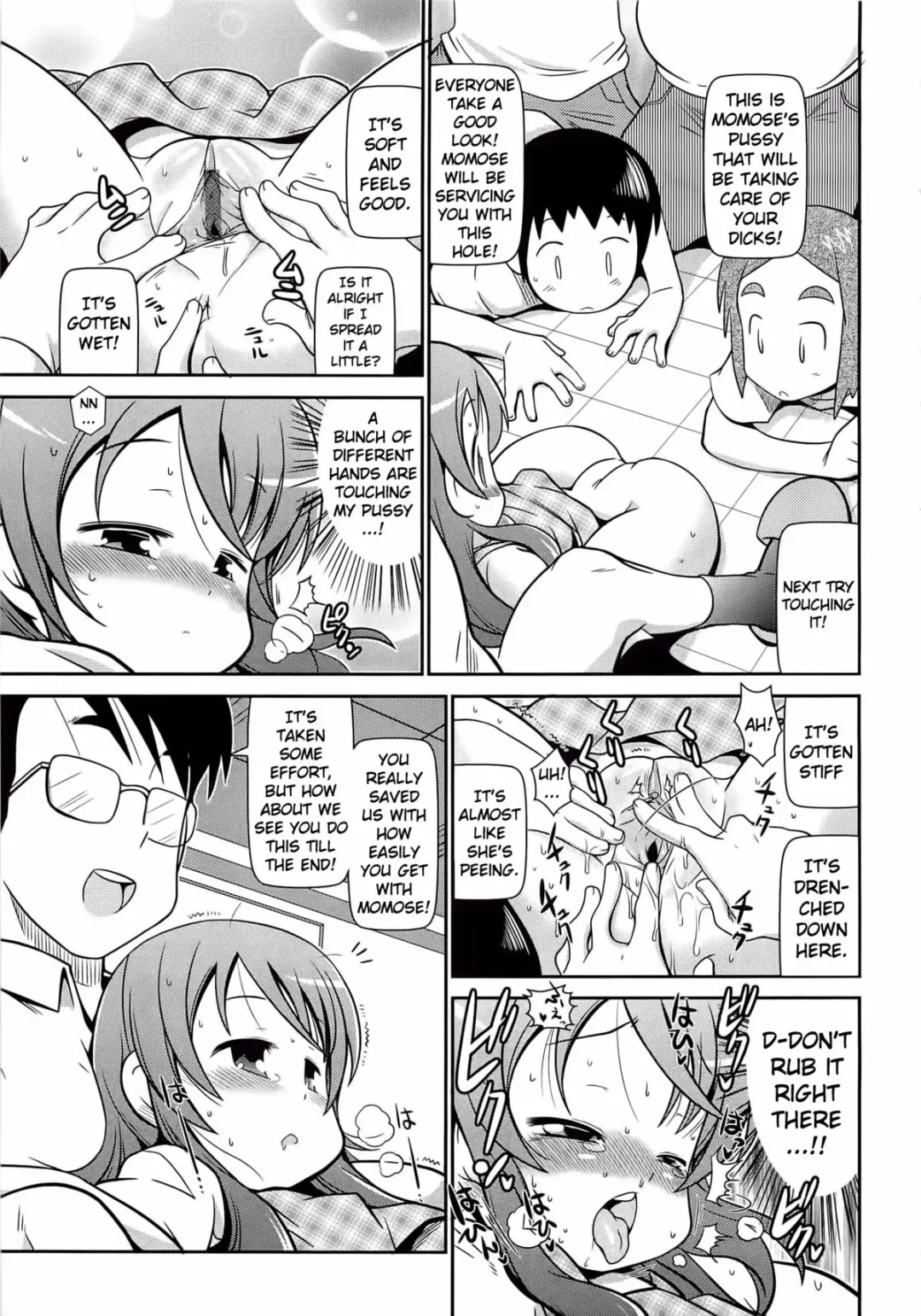 [Satsuki Itsuka] Iki Mono Gakari Zenpen Fhentai.net - Page 7