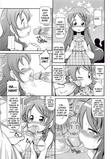 [Satsuki Itsuka] Iki Mono Gakari Zenpen Fhentai.net - Page 5