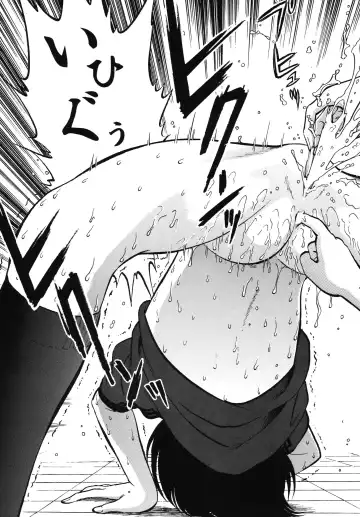 [Yoriu Mushi] Bridge Fhentai - Page 25