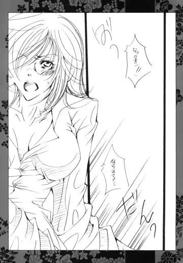 [Kagajou Hiroki] LADY JOKER Fhentai - Page 12