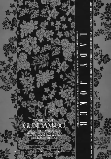 [Kagajou Hiroki] LADY JOKER Fhentai - Page 33