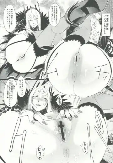 [Dairoku Tenmaou Great - Pierre Norano - Shinagawa Ham] KETSU! MEGATON KAKUSEI Fhentai.net - Page 13