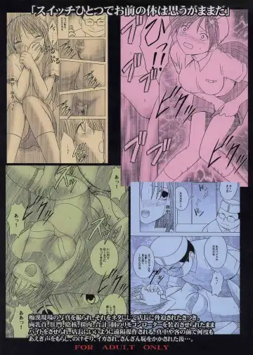 [Crimson] IchigoIchie 2 Fhentai - Page 68